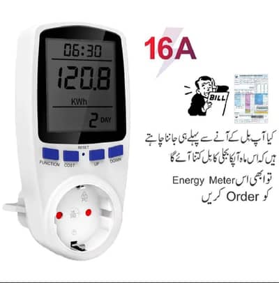 Digital Energy Meter  Electricity Usage Monitor