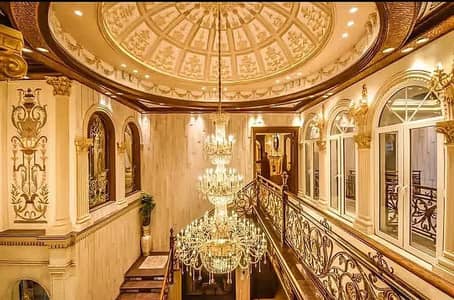 2 kanal Double Story Building With Basement Available For Rent On Main Pia Road