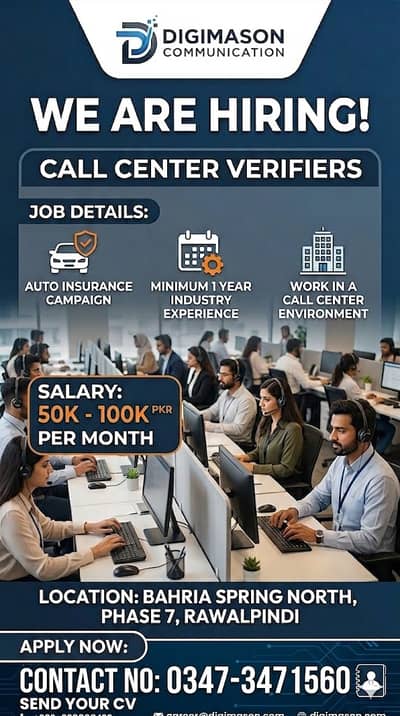Hiring: Auto Insurance Verifiers