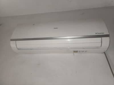 Haier 1.5 Ton Marvel Inverter (HSU-18HFMCC/013WUSDC(W))