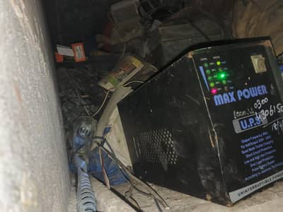 Ups 1000 watt