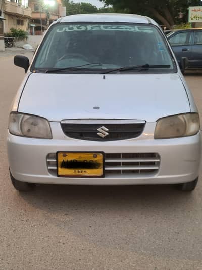 Suzuki Alto Model 2005 Perfect Original Engine