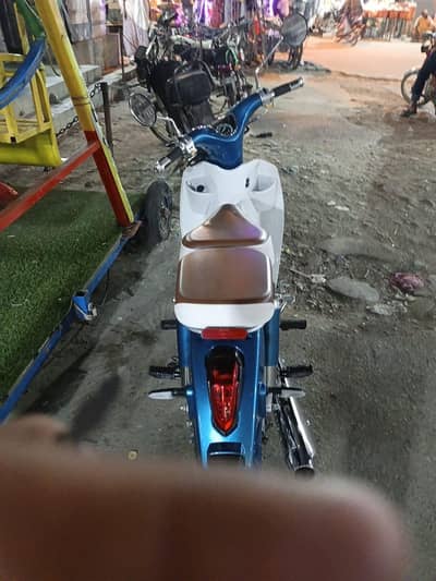 Super star 110