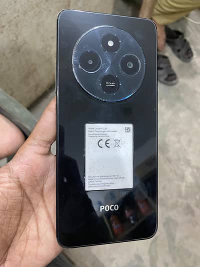 Xiaomi POCO C75 256GB