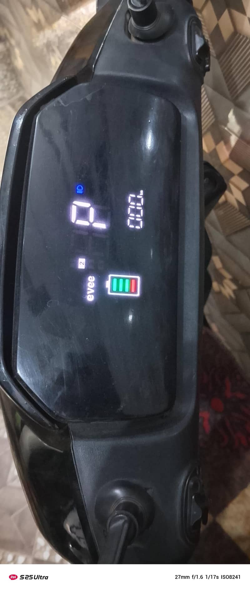 03487367123 2