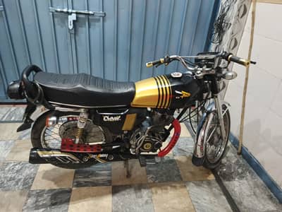 Honda 125