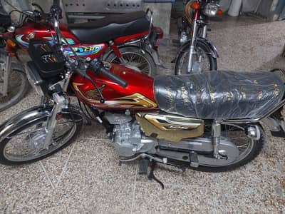 Honda 125 Gold Edition