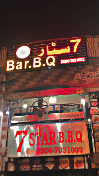 B. B. Q restaurant for sale