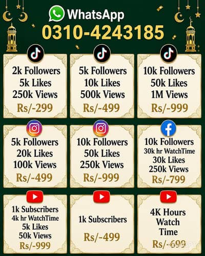 All Social media services available