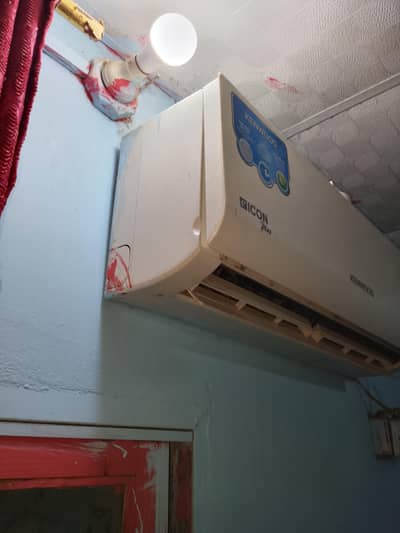 Kenwood A. c 1 ton