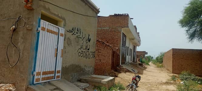 3 Marla House For Sale in Canal Park Near Raza Garden Sargodha _33lakh