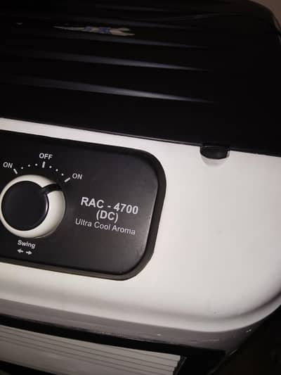 Royal DC 12V room cooler