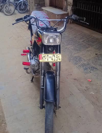 price me kami pechi hojaygi