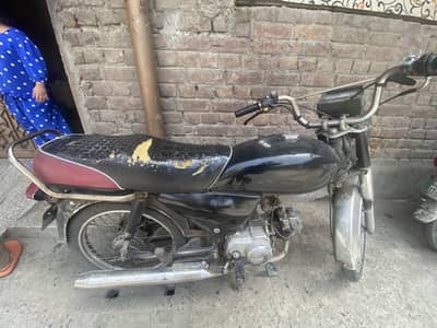 Honda CD 70 2013 Model – Zabardast Condition
