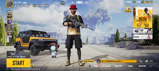 pubg mobile