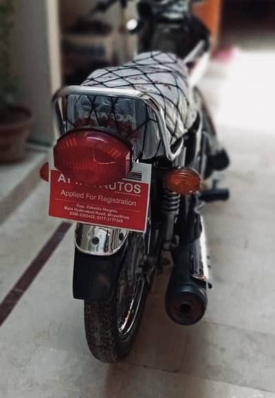 Honda 125 2025
