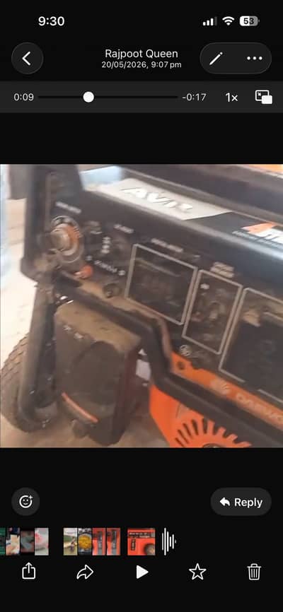 Generators Daewoo Power Products