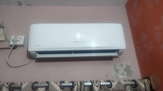 DC inverter