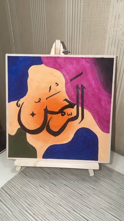 Handmade painting