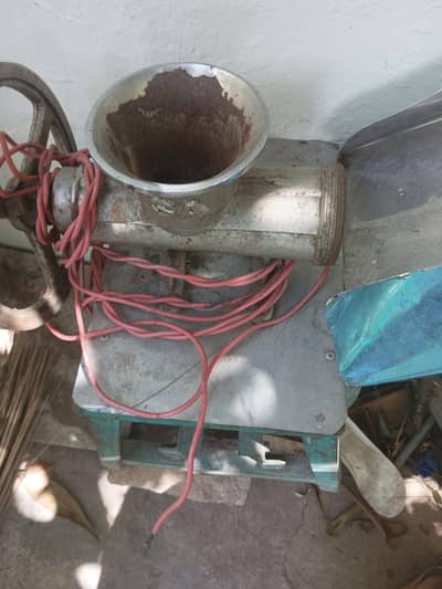 qeema Machine