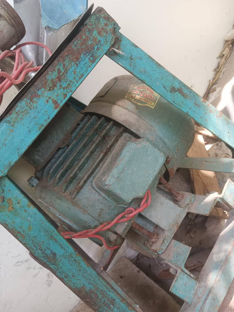 qeema Machine 1