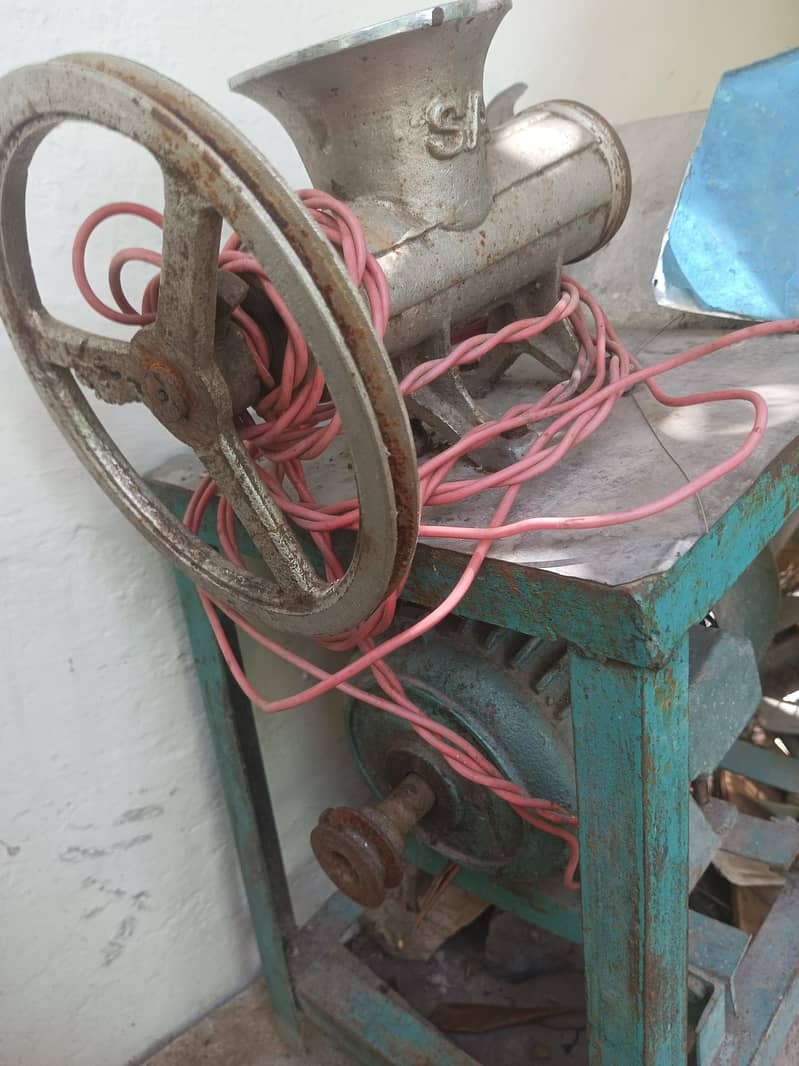 qeema Machine 2