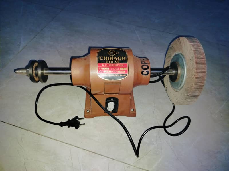 Grinder 1