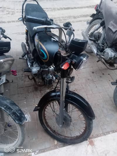 my bionic bike sell
