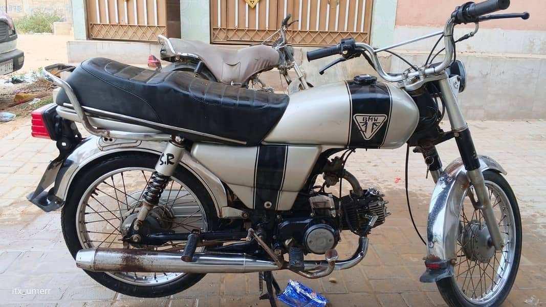 SUPER STAR 2016 MODEL 2