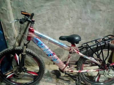Brand new cycle