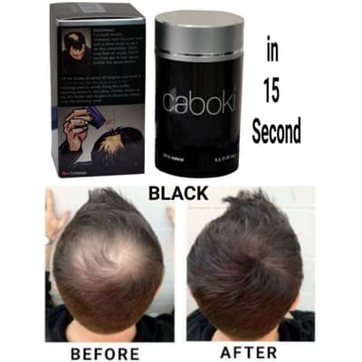Caboki Hair Building Fibers 25g Black & Dark Brown Color 03020062817