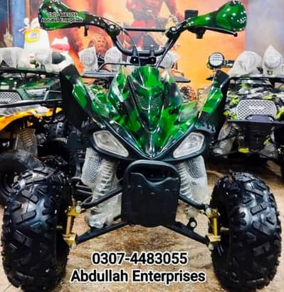 R1 sports model Dubai import ATV Quad Bike recondition for sale