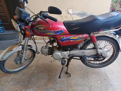 Bike for sale