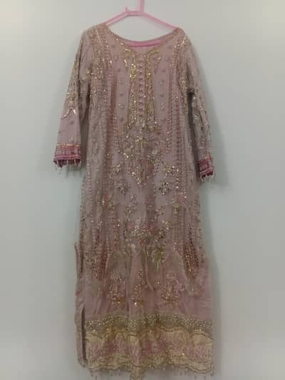 preloved