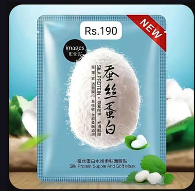 all kinds of face mask imported and Korean brand