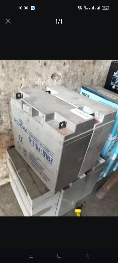 12v18amp---12v07amp