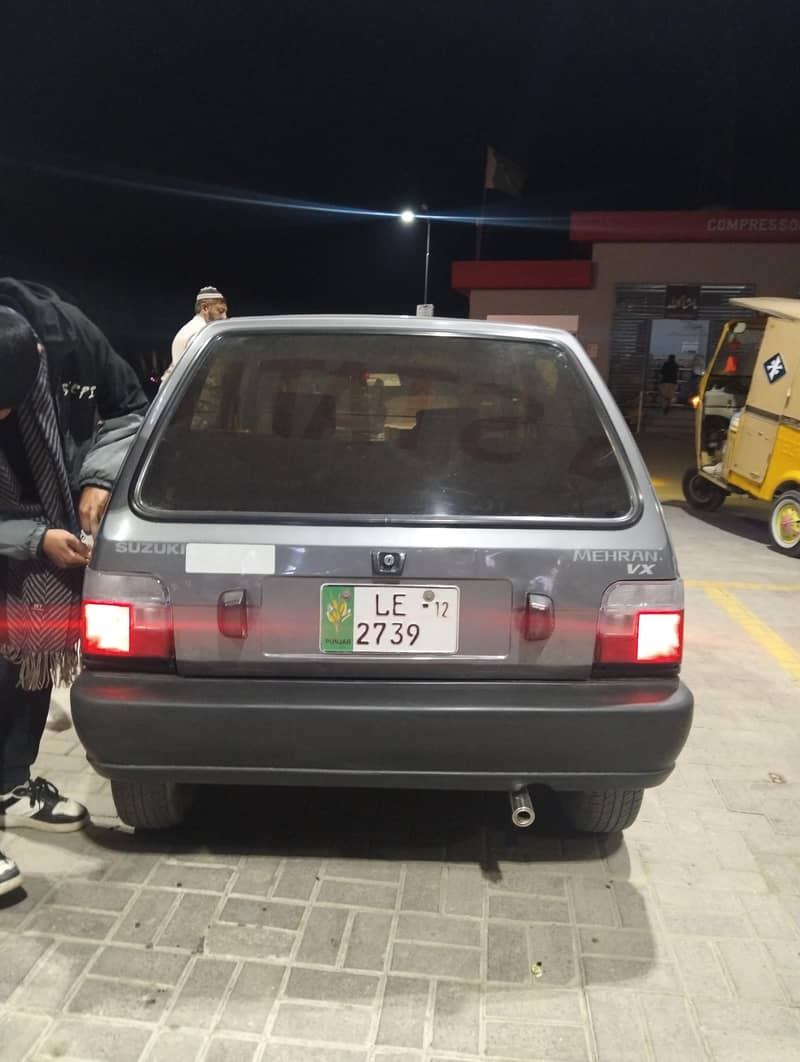 Mehran 2011 Modell 7