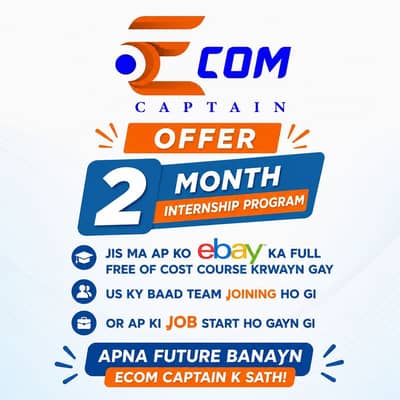 2 Month Free Ebay Internship Program