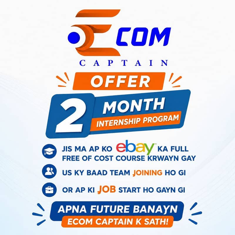 2 Month Free Ebay Internship Program 0