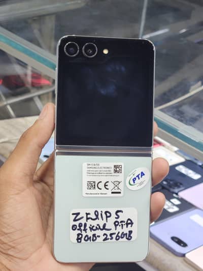 Samsung Flip 5