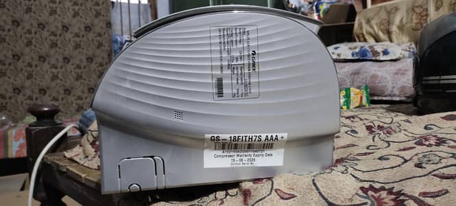 gree ac