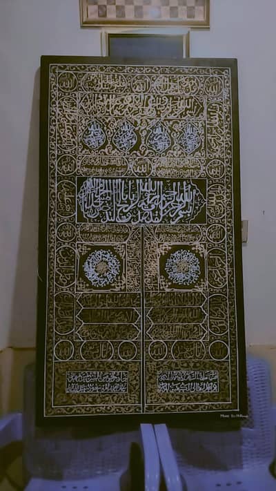 hand made kiswah painting _4.5ftx2.5ft_ acrylic painting