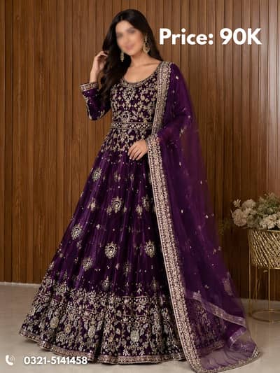 Wedding/Formal Elegant Purple Dress with Gold Embroidery – Medium Size