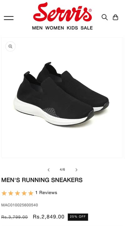 Servis ACE Running Shoes - Size 42