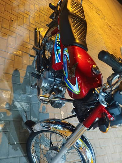 Honda 70