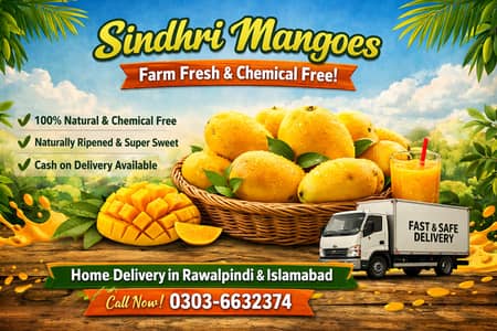 Fresh Sindhri Mangoes – Home Delivery in Rawalpindi & Islamabad