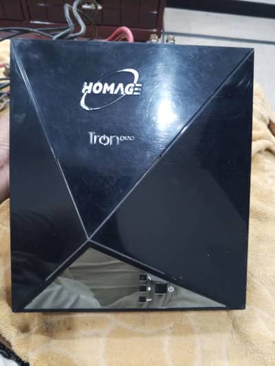 Homage UPS