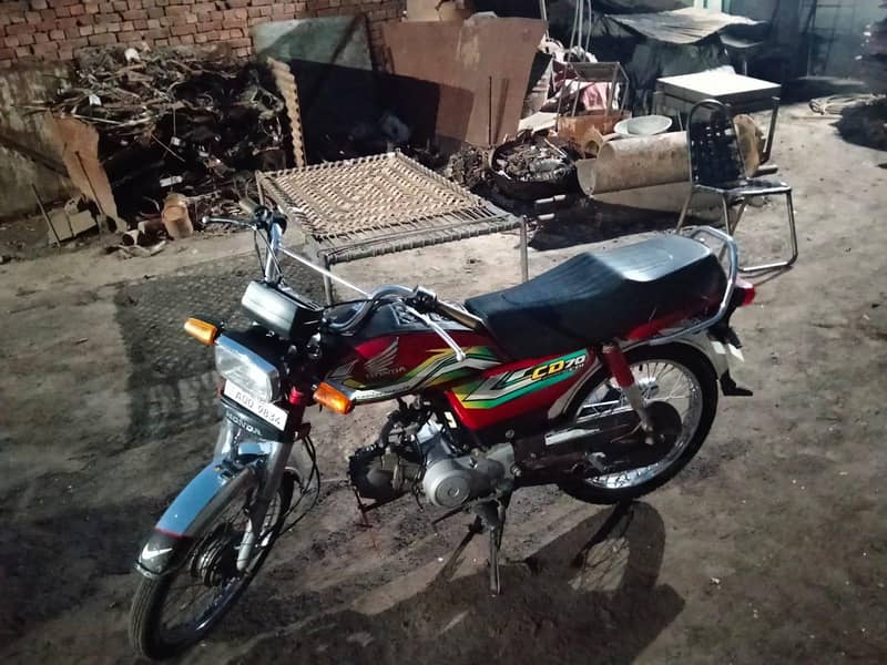 honda 0