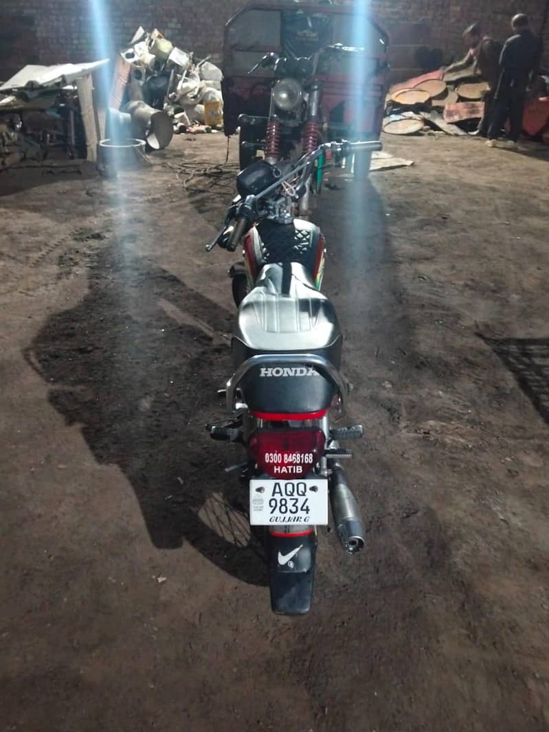 honda 1