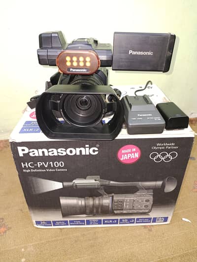 PV 100 for sell 03081512007